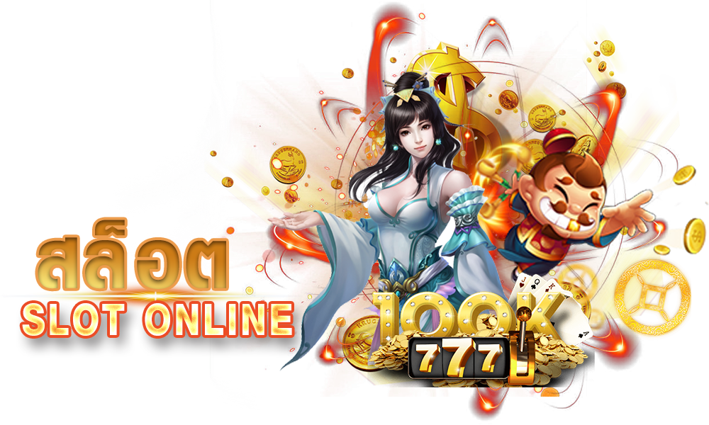 Roulette slot